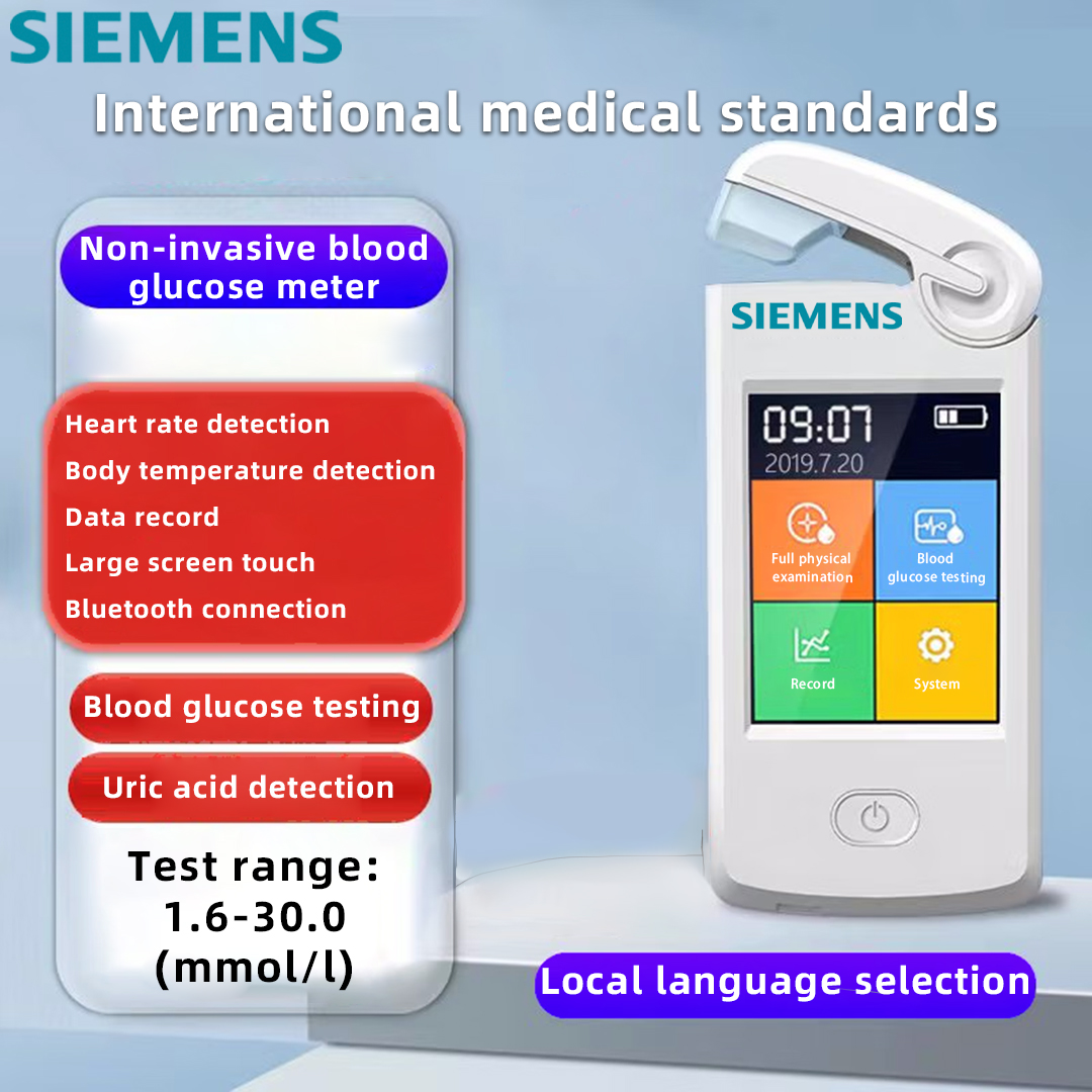 Selectarea limbii locale, detectarea glucozei din sânge, detectarea acidului uric, detectarea ritmului cardiac, detectarea temperaturii corpului, înregistrarea datelor, atingerea ecranului mare, conexiune Bluetooth